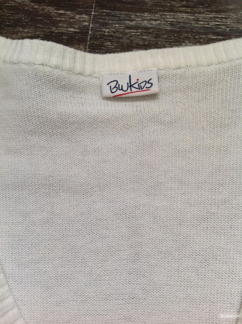 Кардиган, BLUKIDS, разм. XXS/XS/S