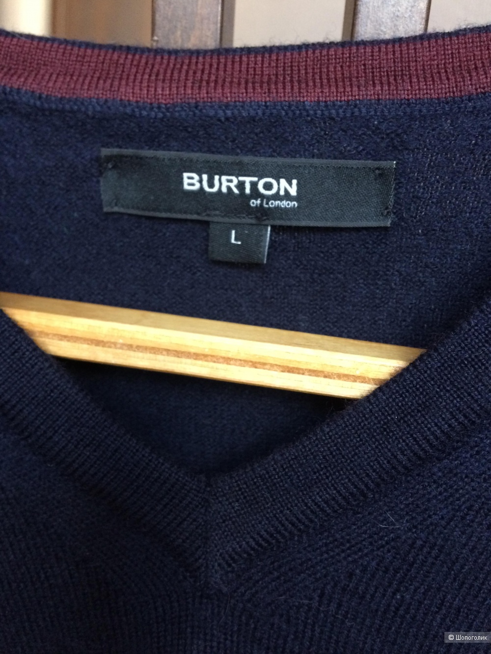 Пуловер шерстяной Burton of London М-L