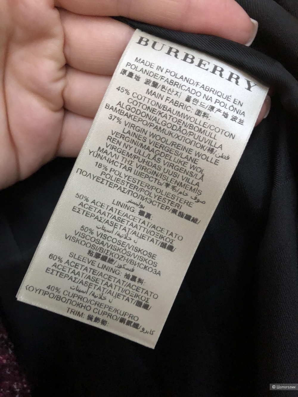 Пальто Burberry 40/42 рос