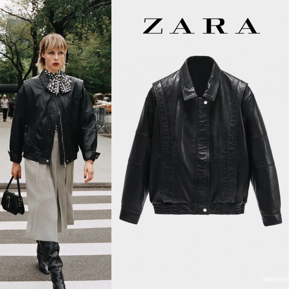 Кожаная куртка Zara , размер М