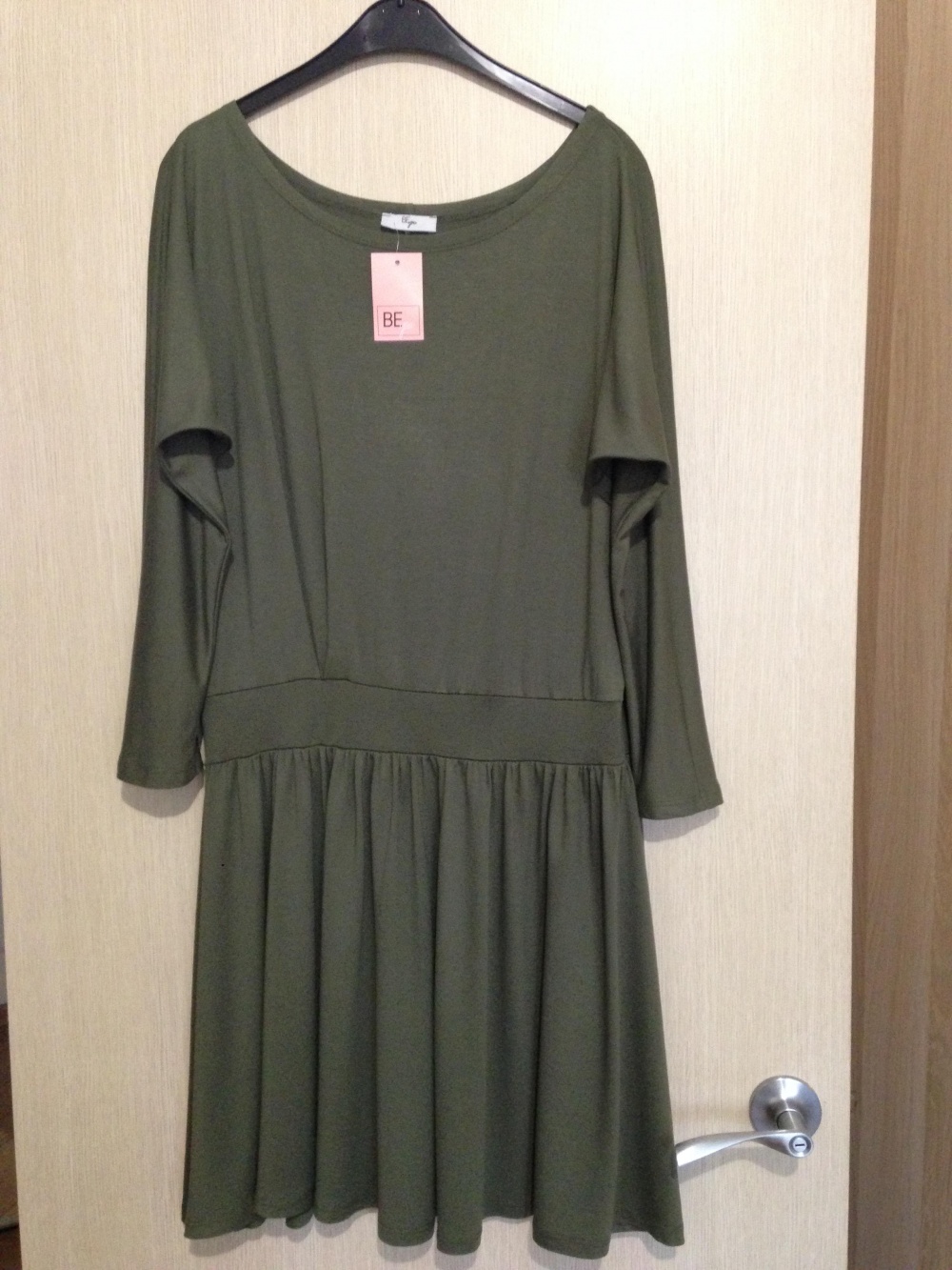 Платье " BeYou ", 48-50 размер