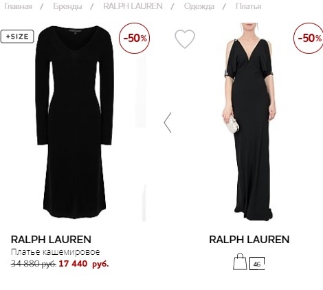 Платье  Ralph Lauren, размер S