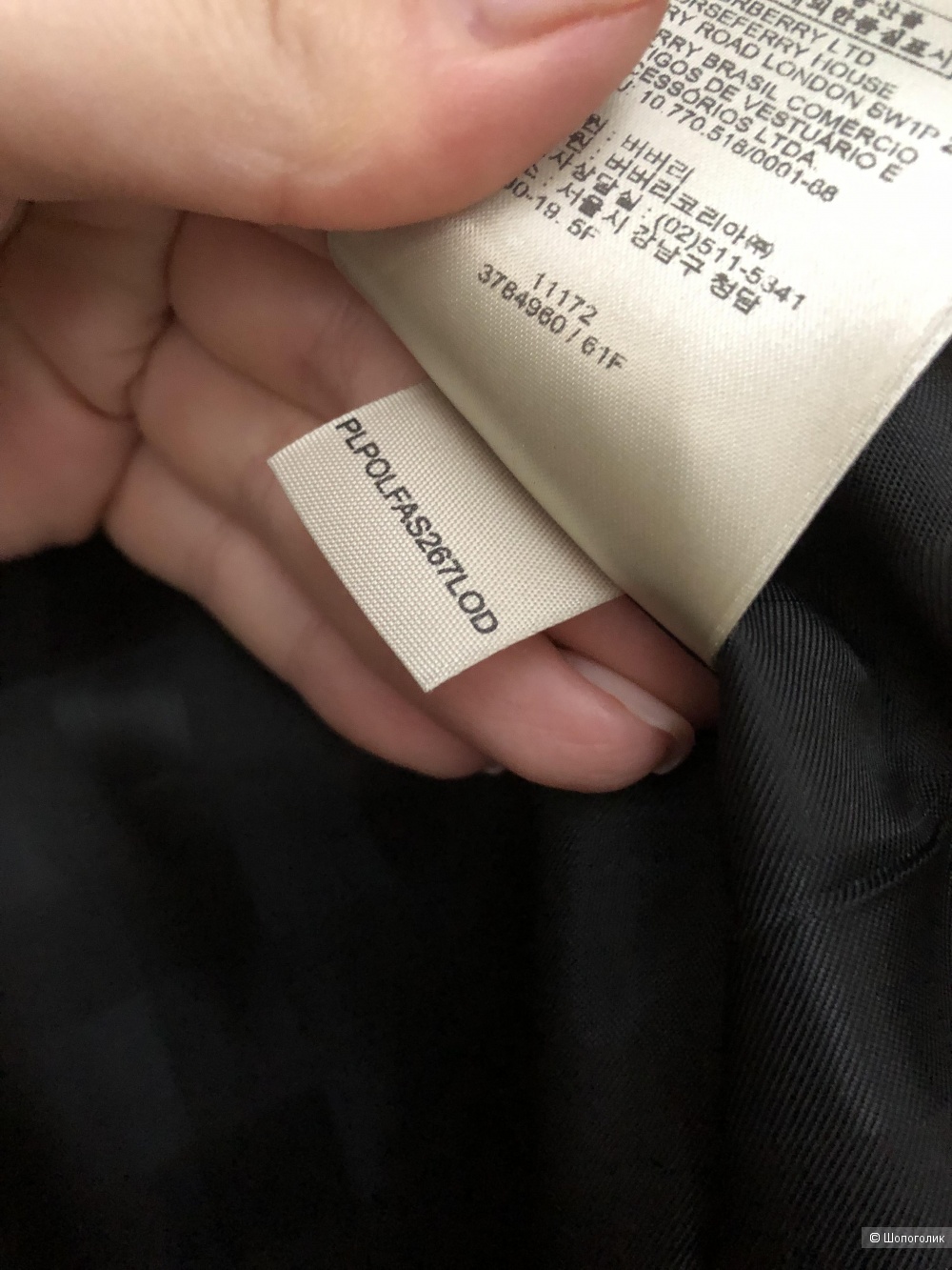 Пальто Burberry 40/42 рос