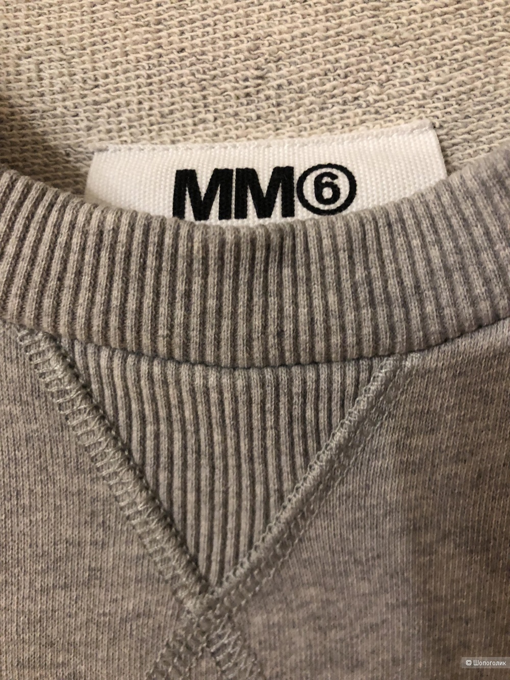 Платье -свитшот Mm6 Maison Margiela , размер S