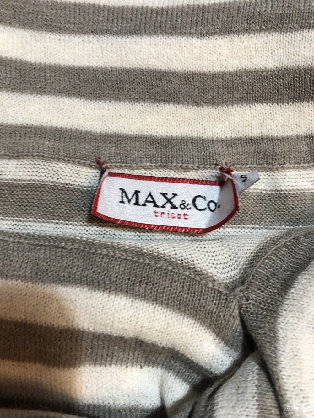 Джемпер Max&Co S