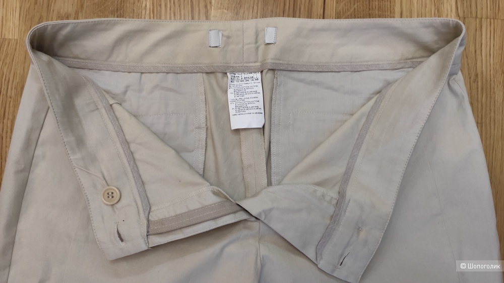 Брюки Intrend Max Mara, 46It