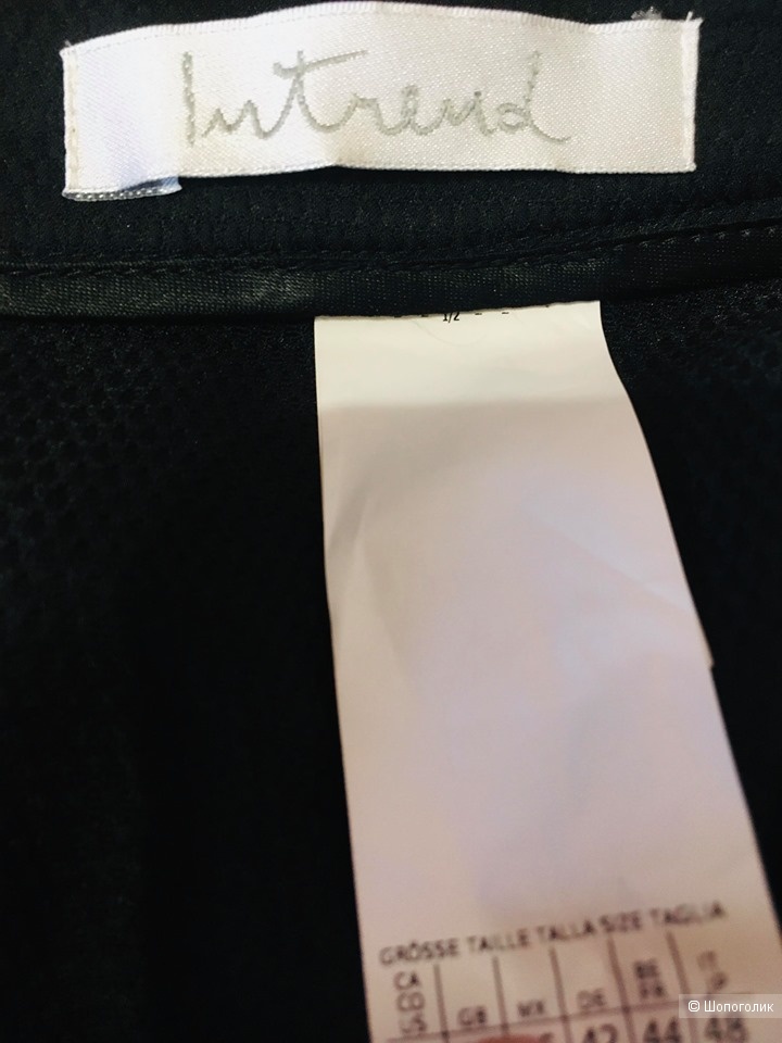 Юбка Max Mara Intrend размер 48