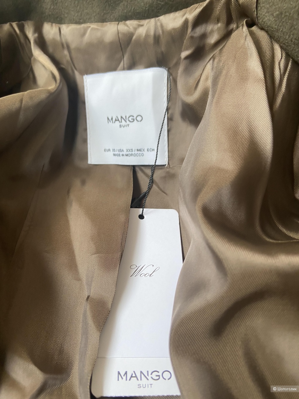 Пальто Mango, размер 42-44, 44