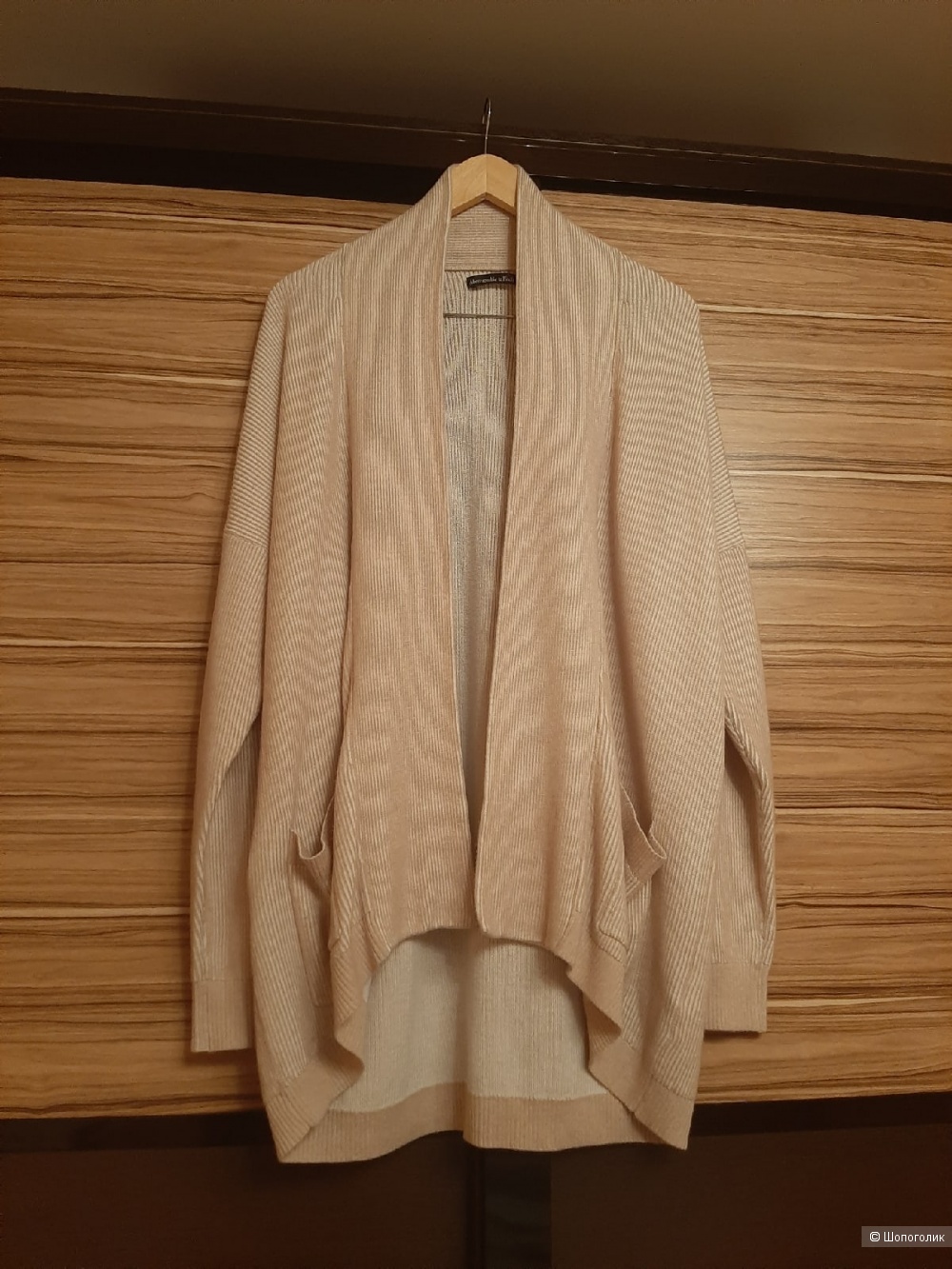 Кардиган Abercrombie размер 48, 48+