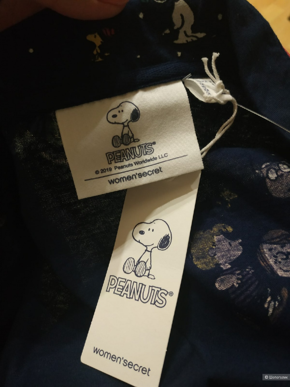 Костюм домашний Women secret М