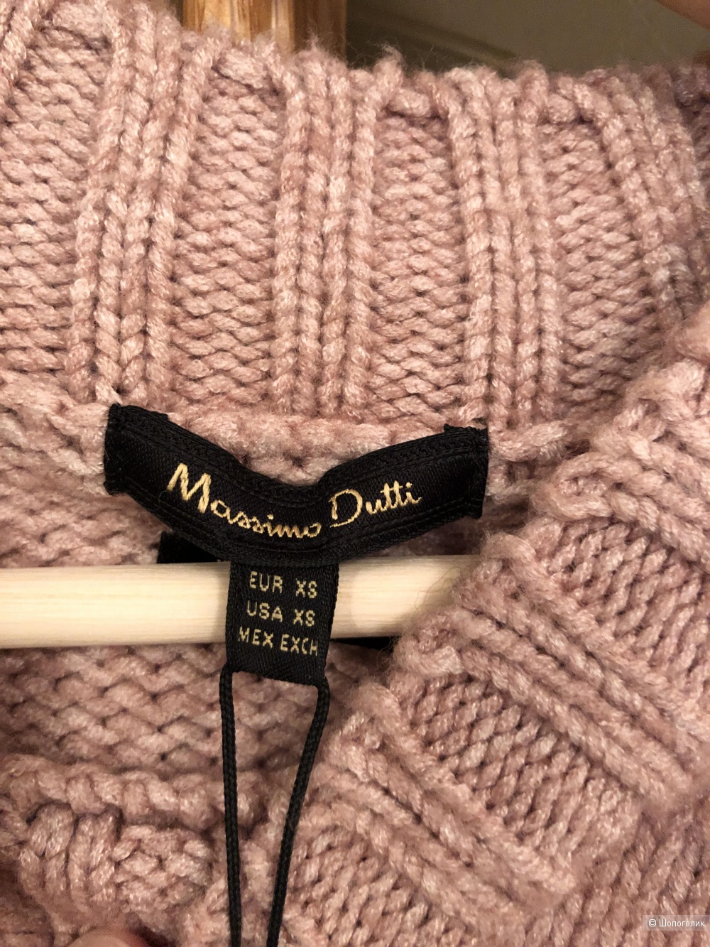 Свитер Massimo Dutti размер XS-S