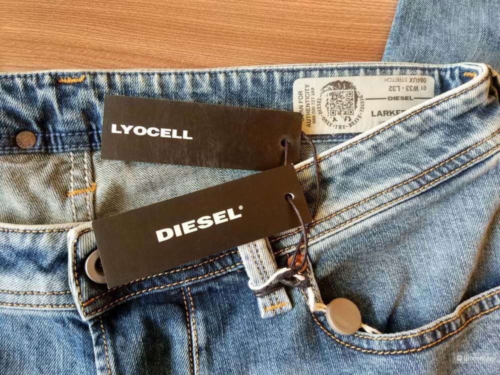 Джинсы Diesel 33x32