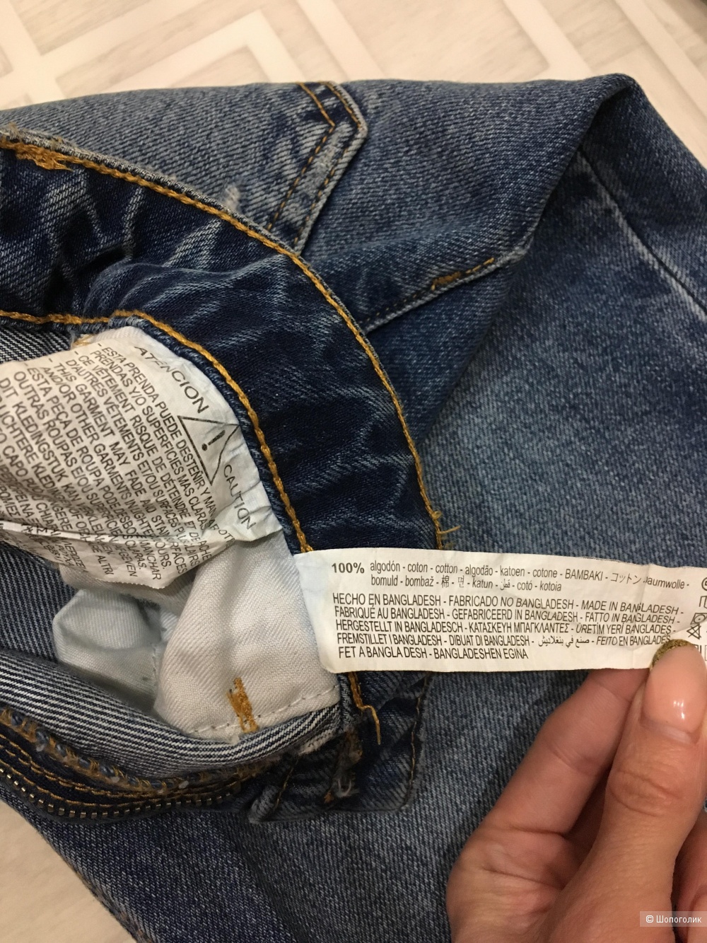 Джинсы Zara 34