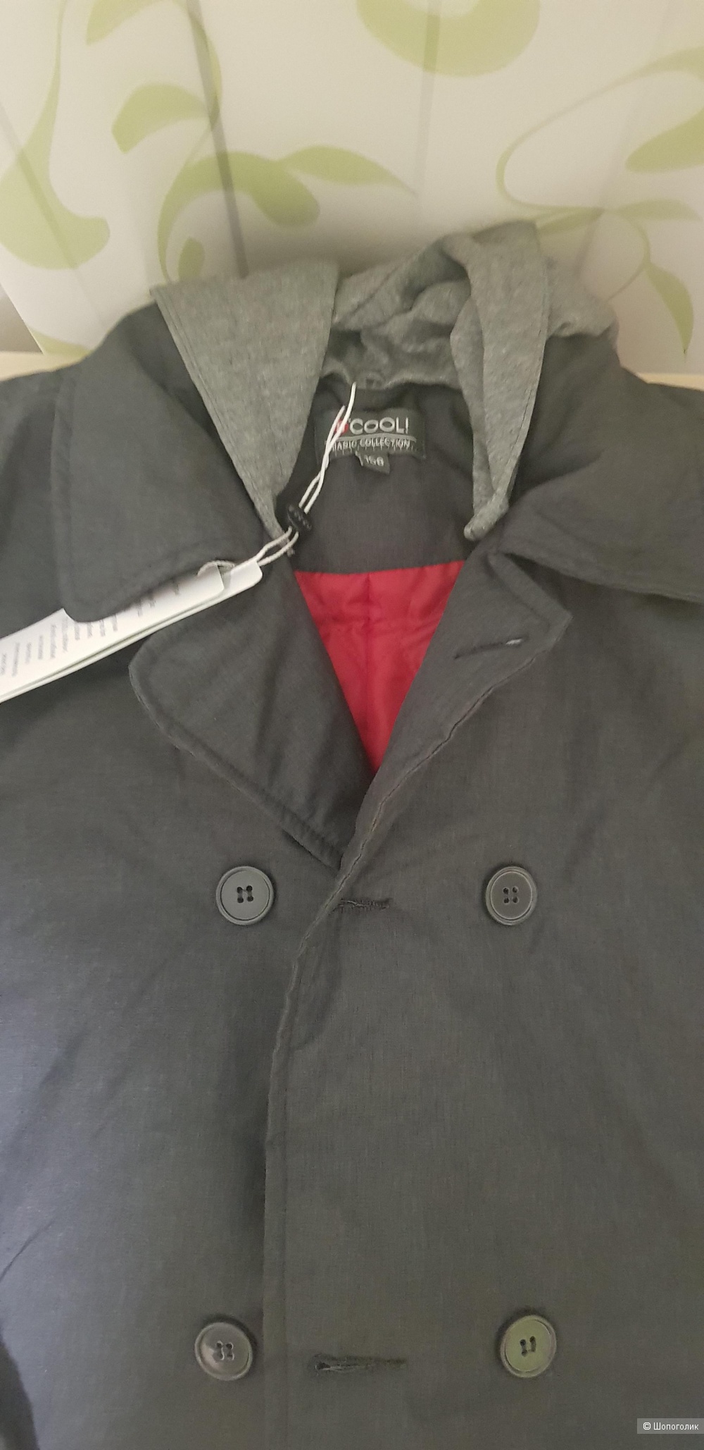Куртка для мальчика Scool 158 размер
