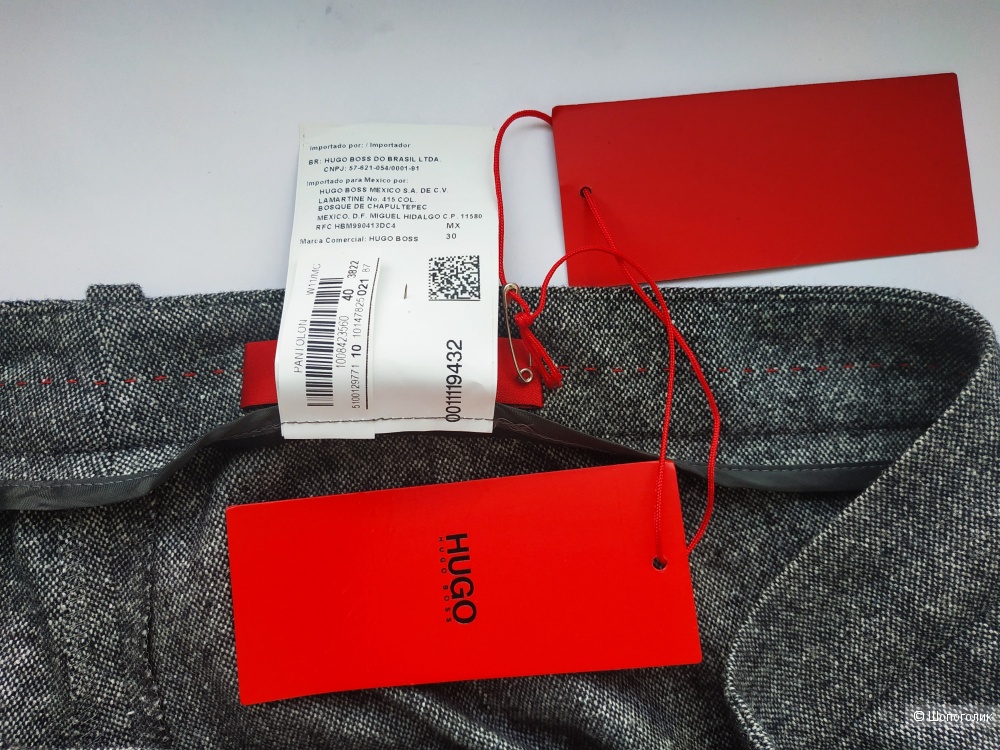 Брюки Hugo Boss размер 46 М