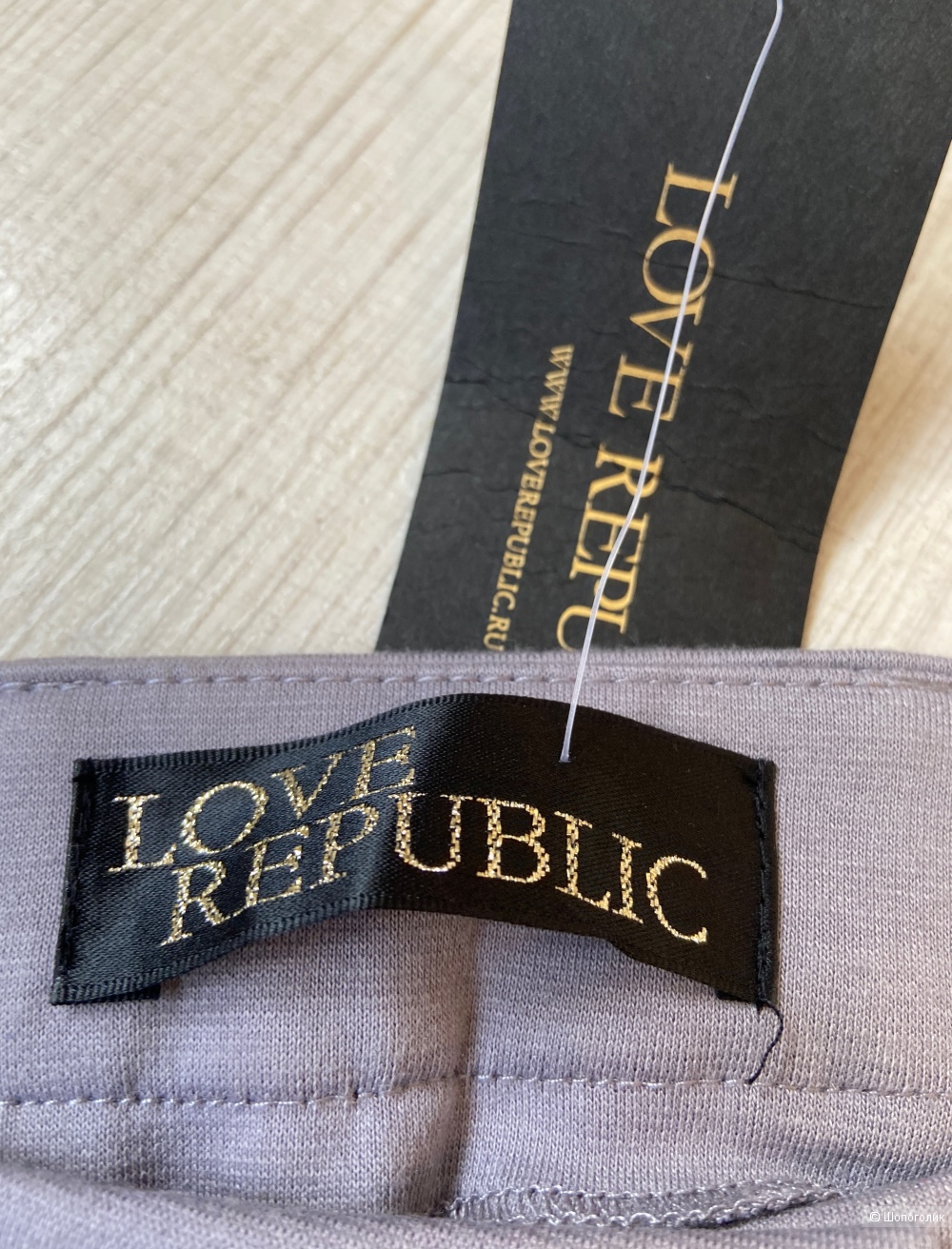 Брюки-леггинсы Love Republic, размер 42