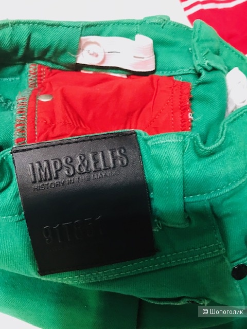Комплект джинсы Imp&Elfs + поло Sfera Royal- на 5 лет- 110 см