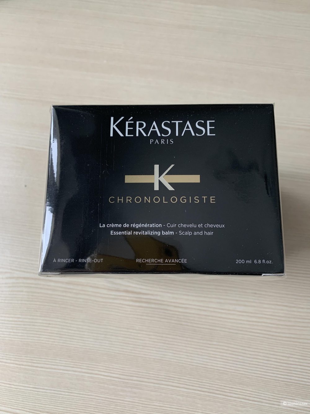 Ревитализирующая маска Kerastase Chronologiste, 200 мл