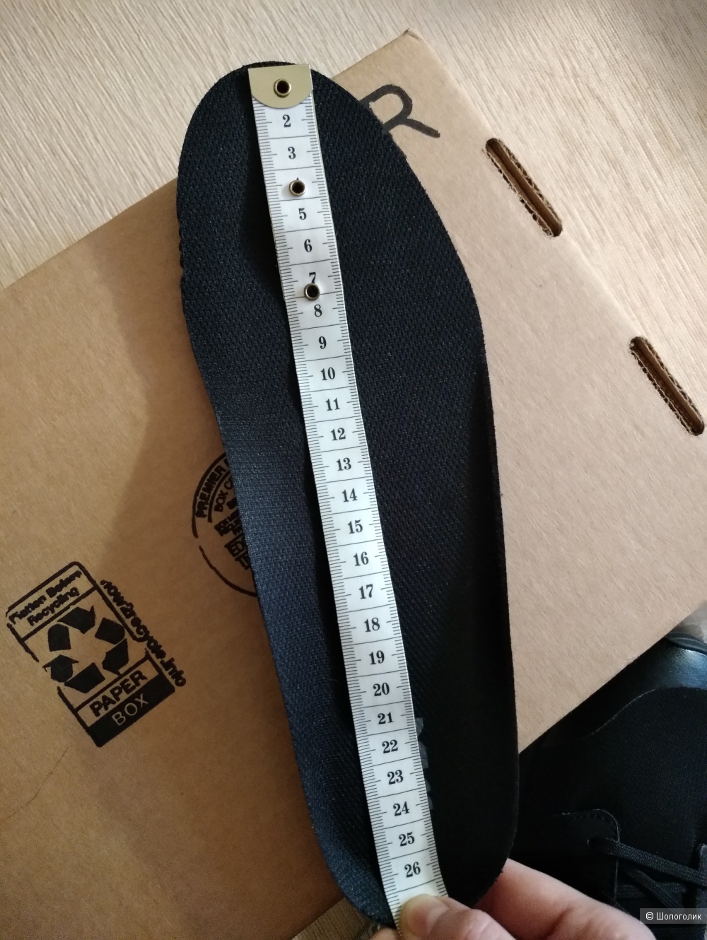 Кроссовки Asics Gelsaga Sou p.40/40.5
