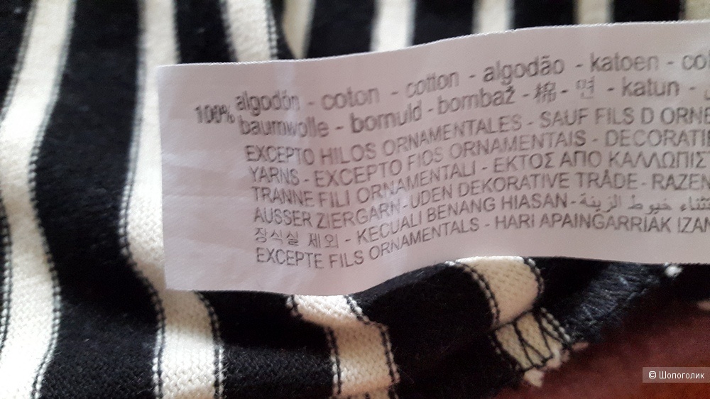 Свитшот-толстовка Zara S