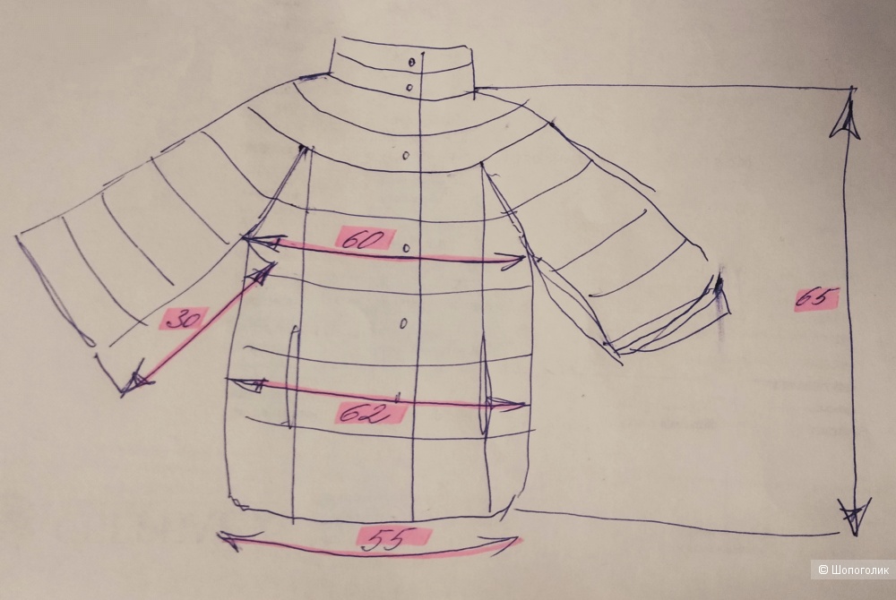 Куртка двухсторонняя от Z-Design, р.48-50-52