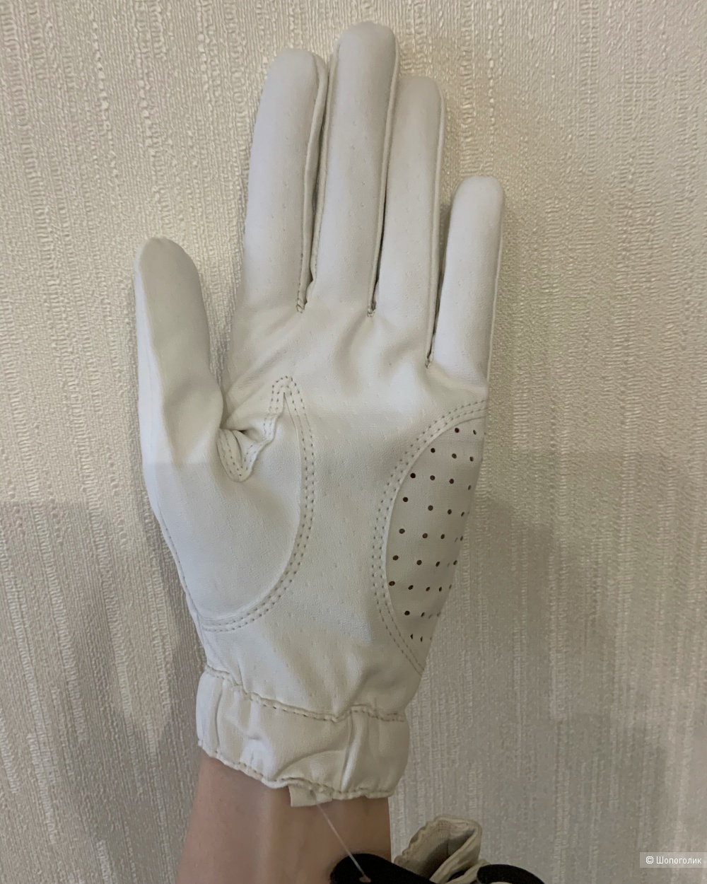 Перчатки Adidas by Stella McCartney, размер М (S)