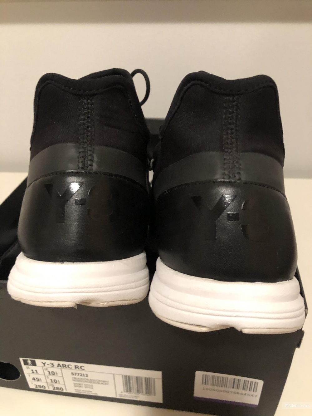 Кроссовки Y-3 ARC RC, размер 45 1/3 ( маломерки )