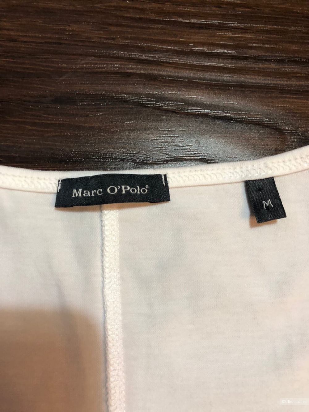 Джемпер Marco Polo M