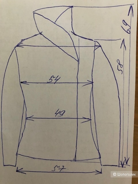 Куртка Aino,46-48