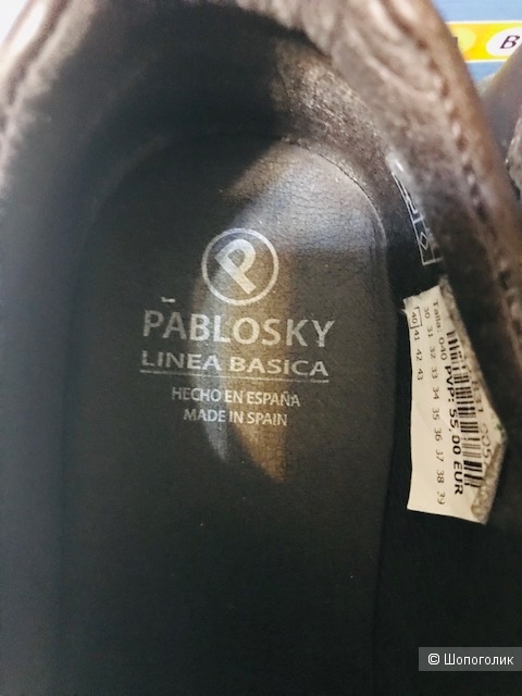 Полуботинки Pablovsky- размер 40