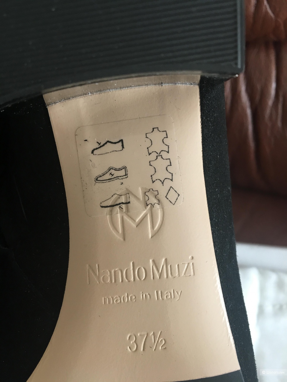 Ботинки Nando Muzi,размер 37,5