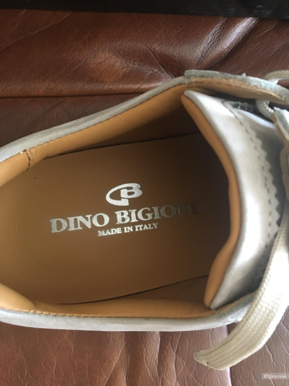 Кеды Dino Bigioni,размер 36,5