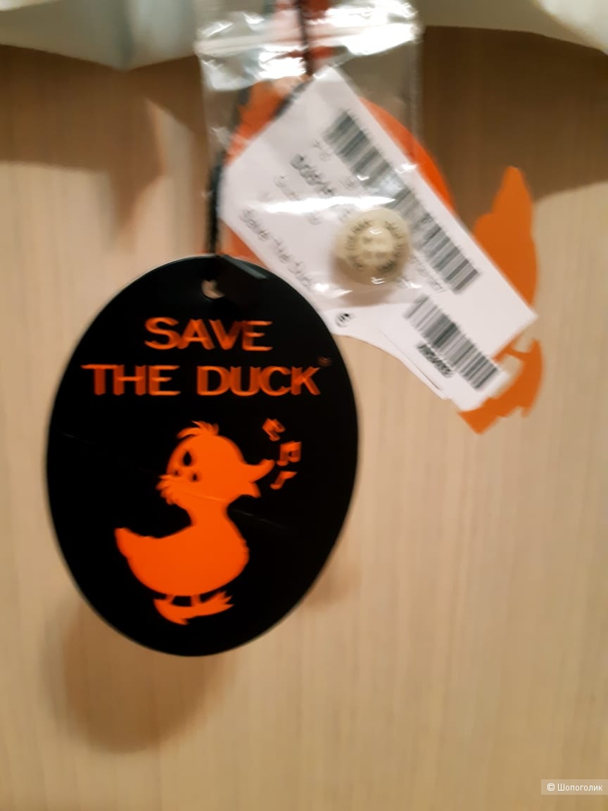 Куртка ветровка SAVE THE DUCK