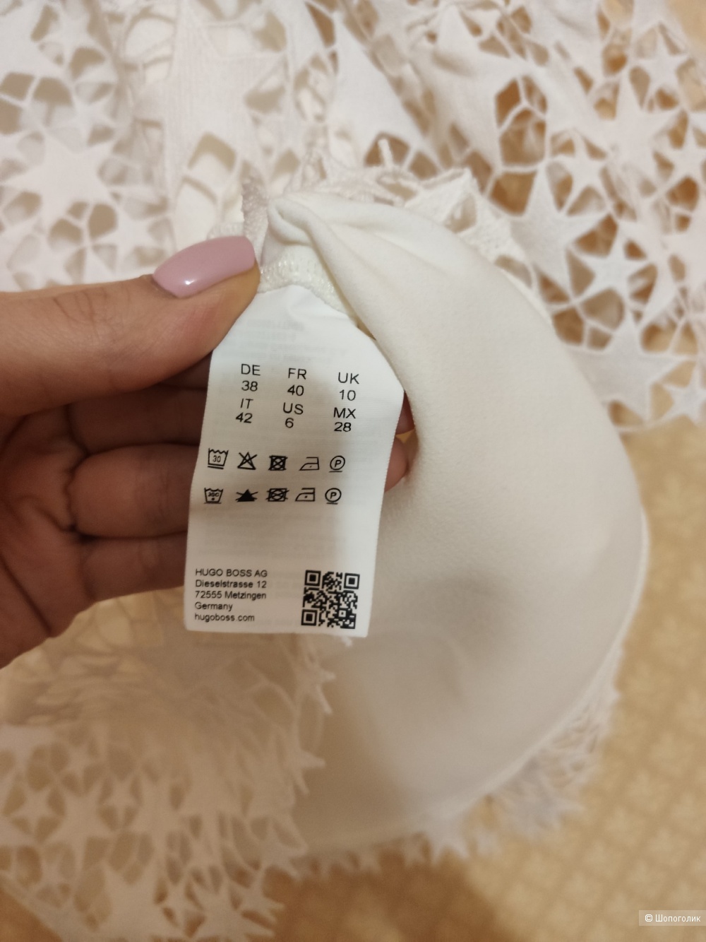 Блузка Hugo Boss на 42-44-46