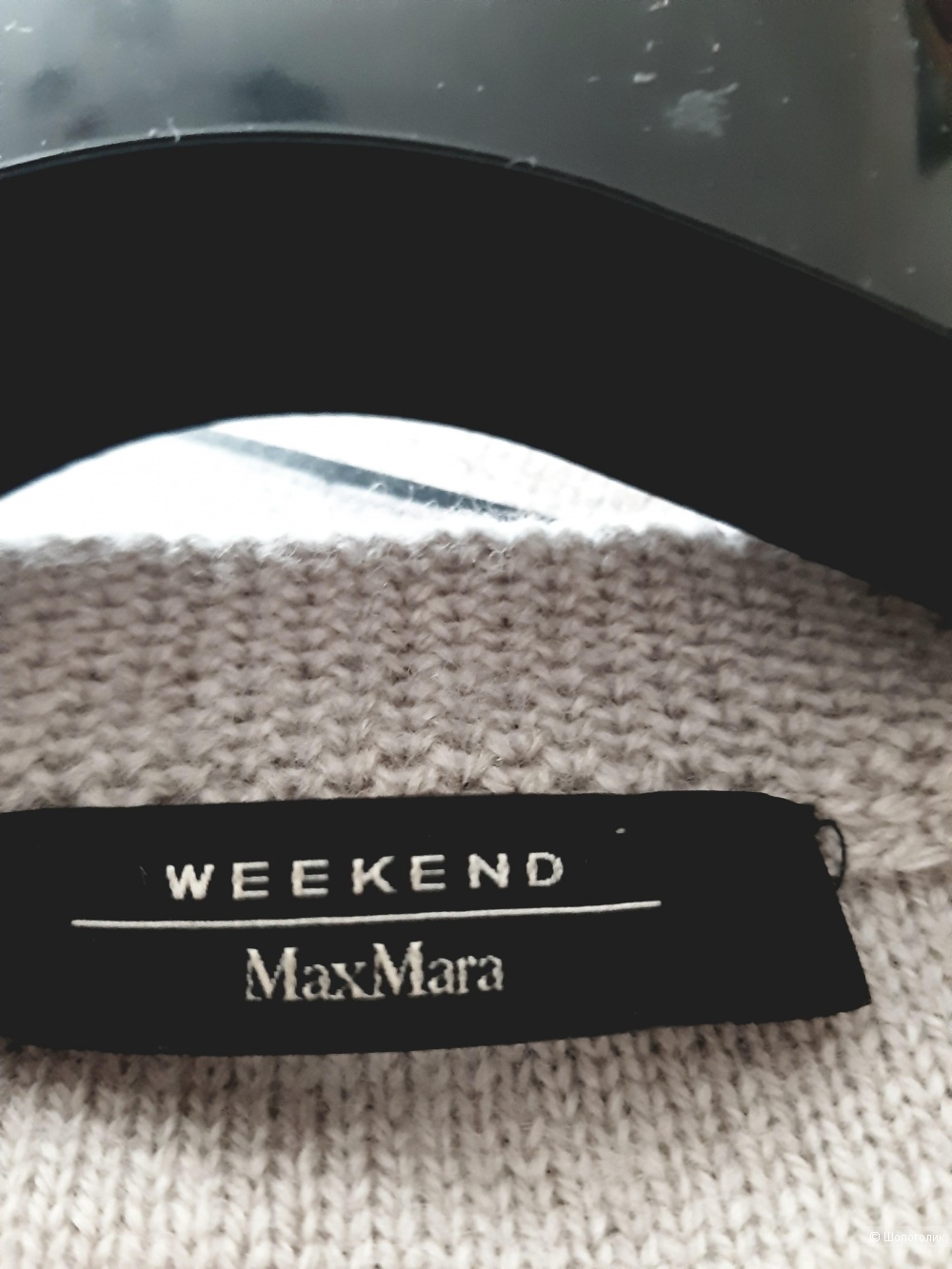 Свитшот Max Mara Weekend, размер М