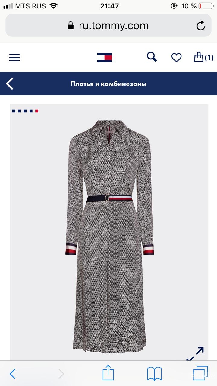 Платье TOMMY HILFIGER, размер xs