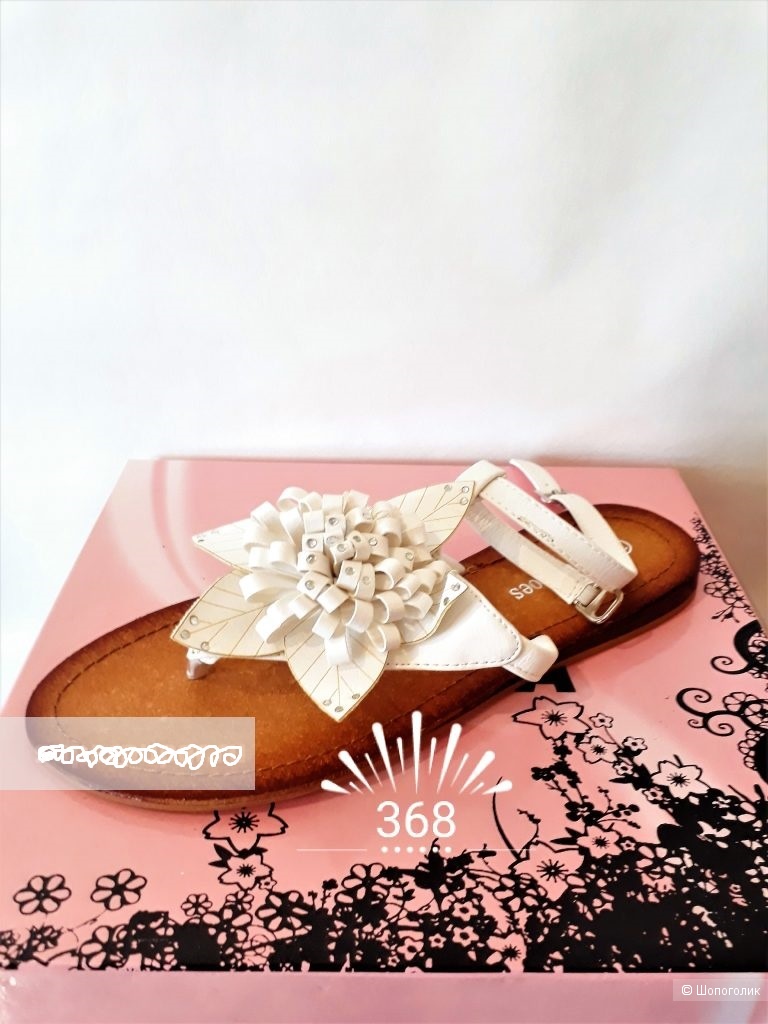 Босоножки фирма Best shoes размер 37