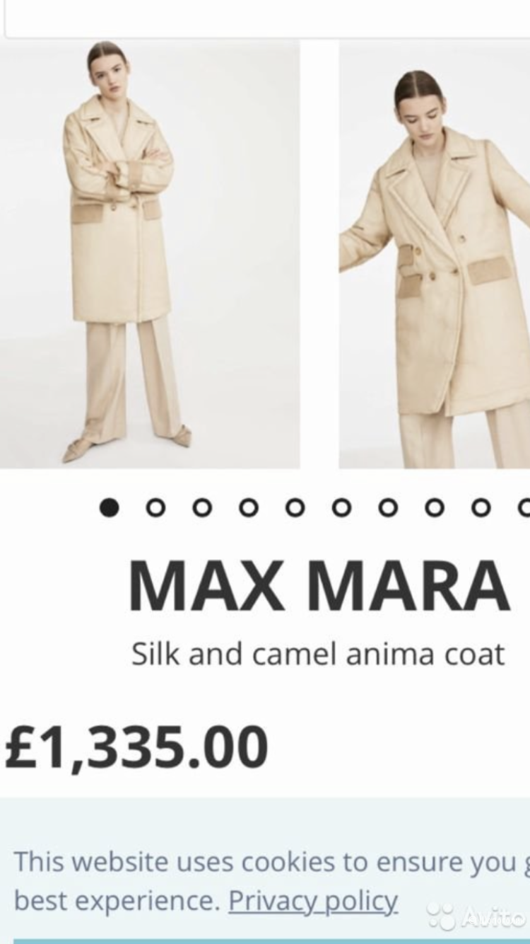 Пальто Max Mara, размер 40it