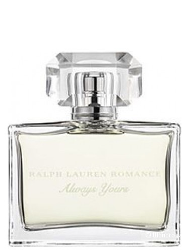 ROMANCE ALWAYS YOURS RALPH LAUREN elixir de parfum 50 мл