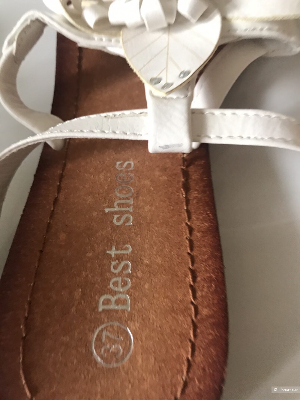 Босоножки фирма Best shoes размер 37