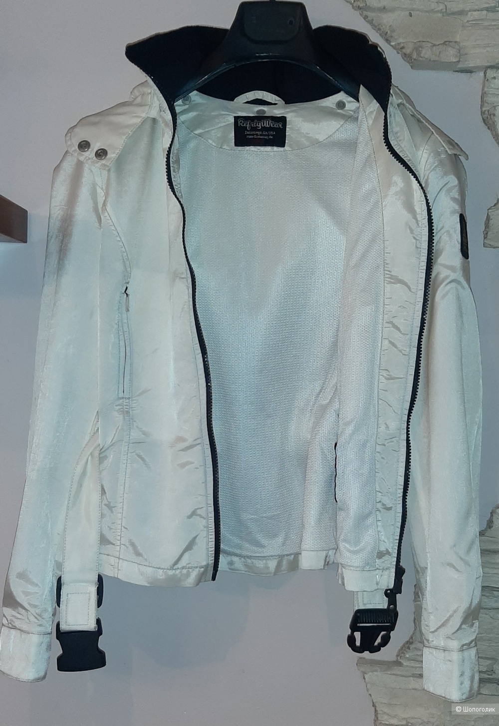 Куртка Refrigiwear, S