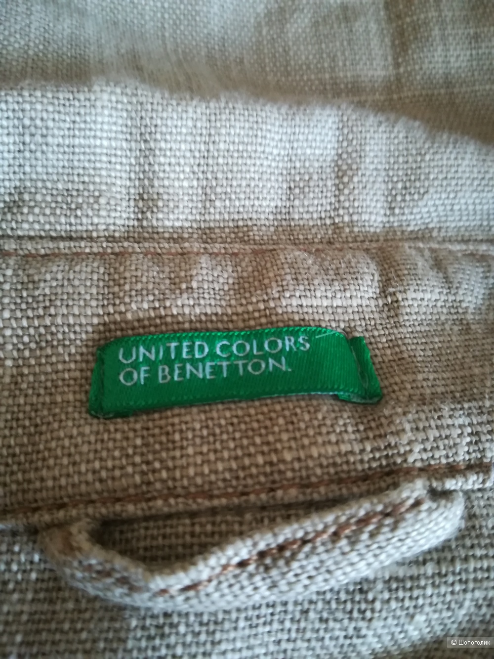 Пальто Benetton, M