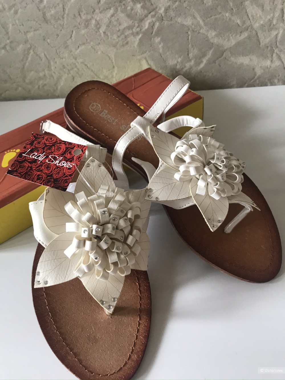 Босоножки фирма Best shoes размер 37