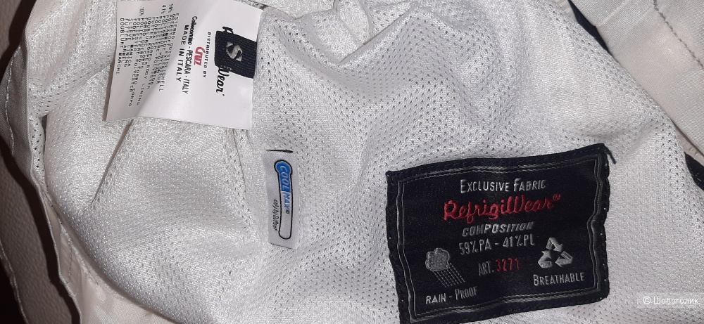 Куртка Refrigiwear, S