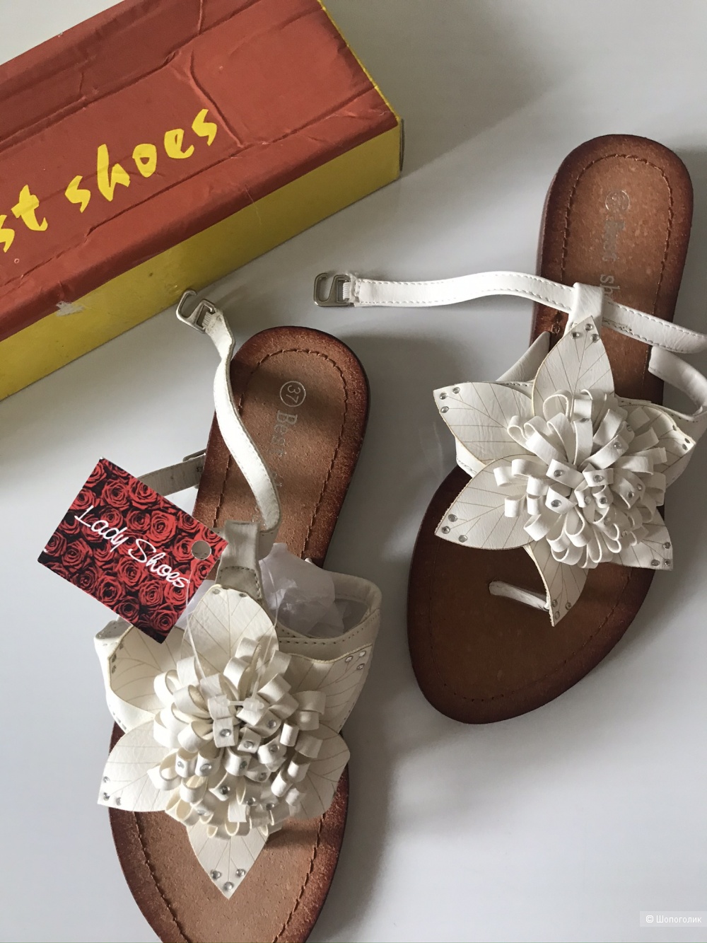 Босоножки фирма Best shoes размер 37