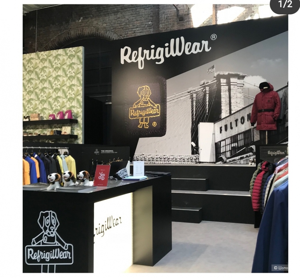 Куртка Refrigiwear, S