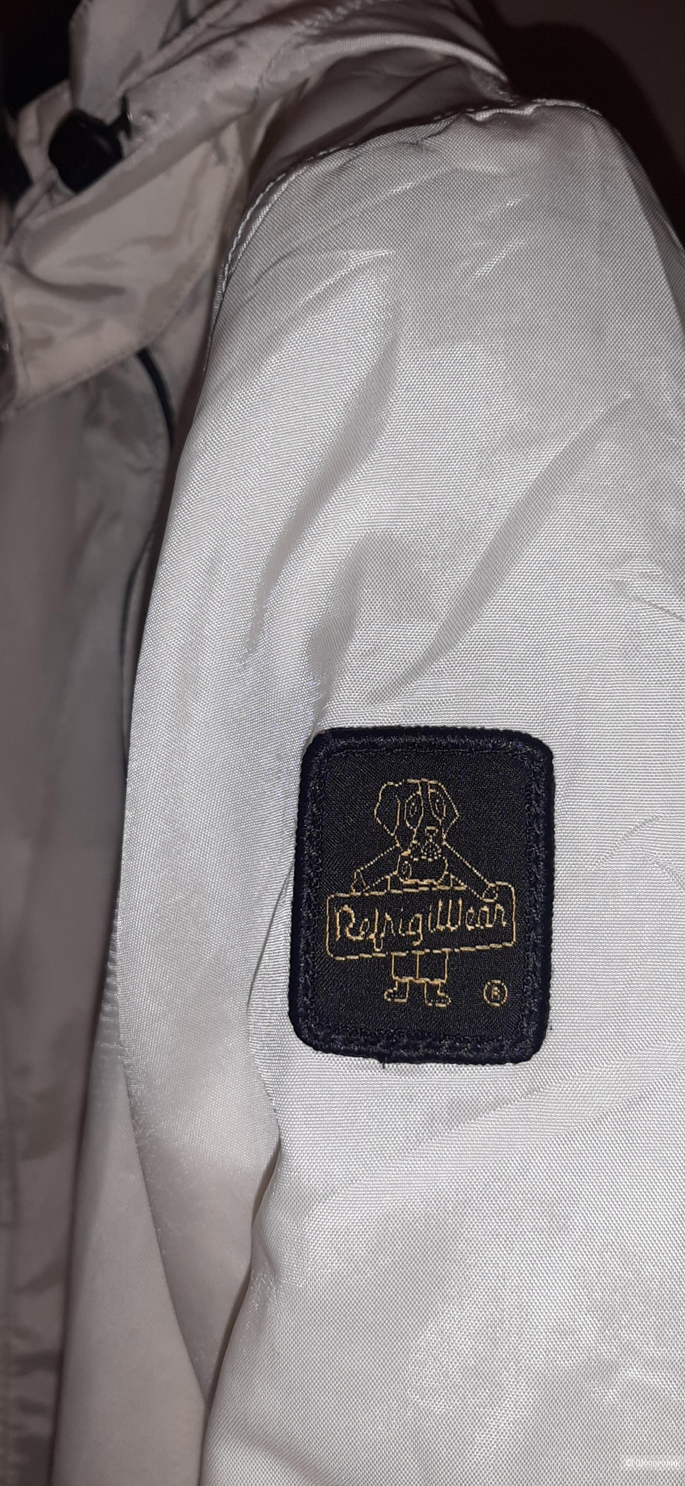 Куртка Refrigiwear, S