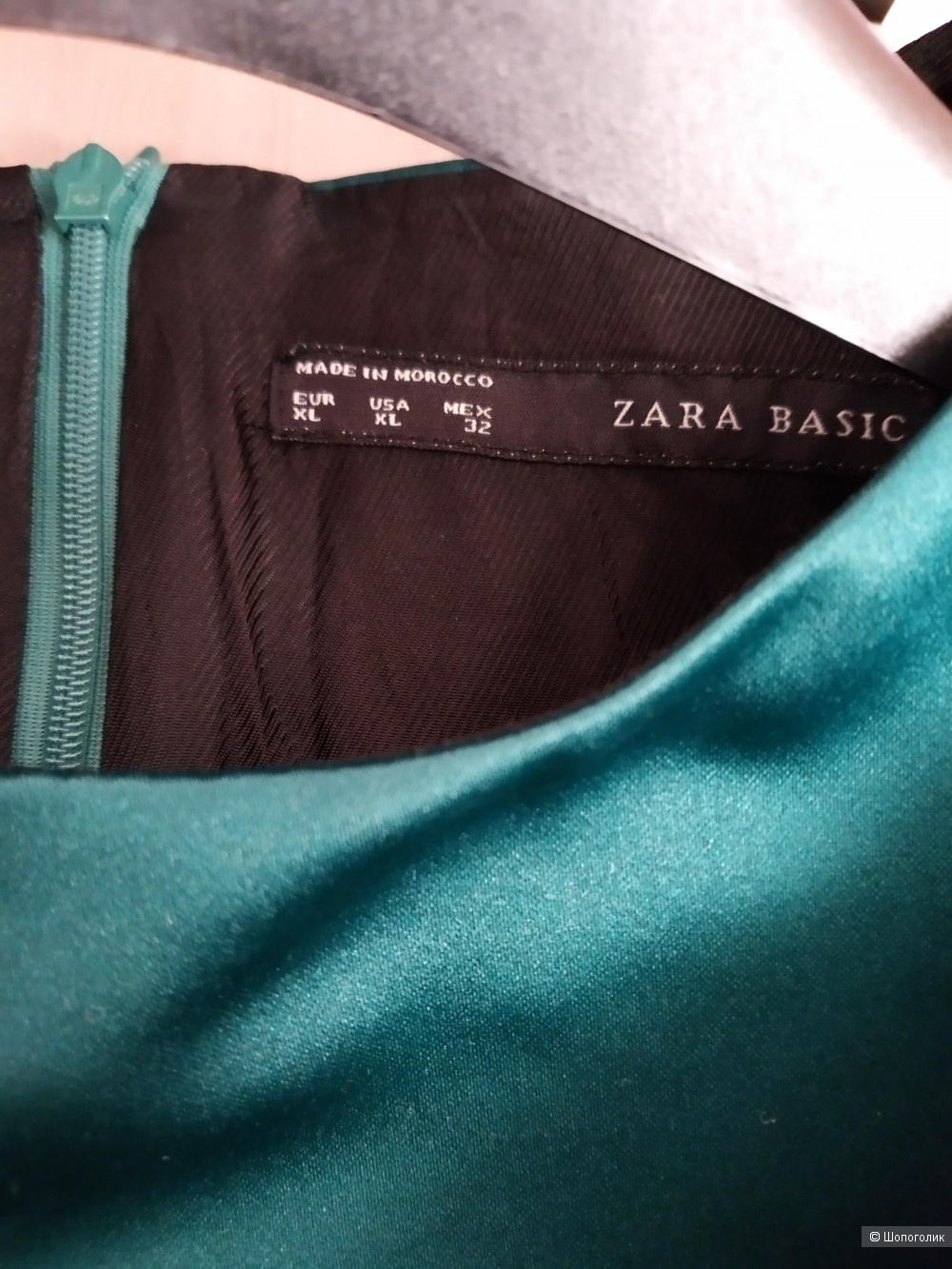 Платье Zara размер XL