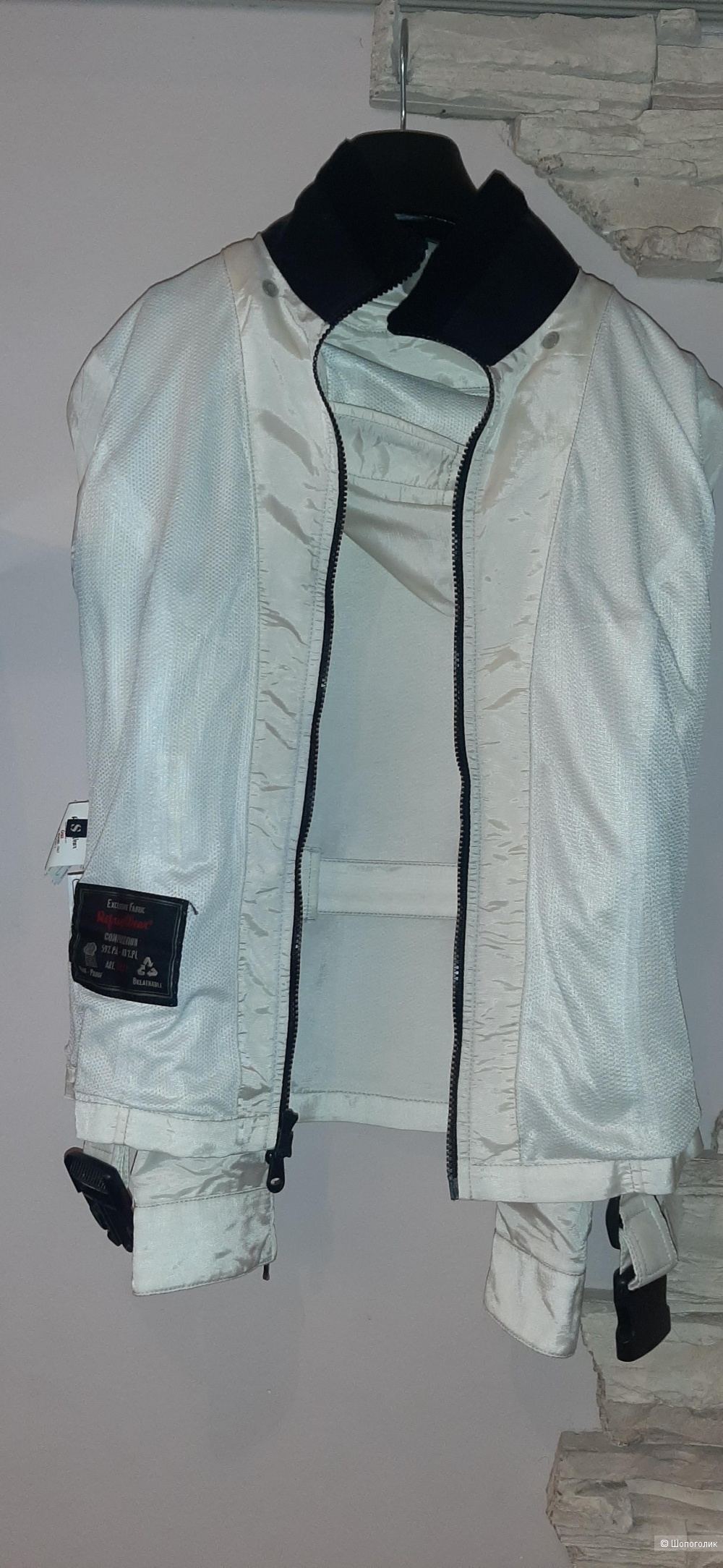 Куртка Refrigiwear, S