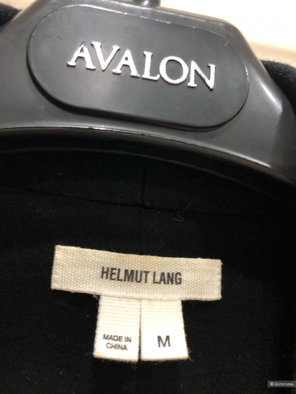 Жакет HELMUT LANG. Размер S-М